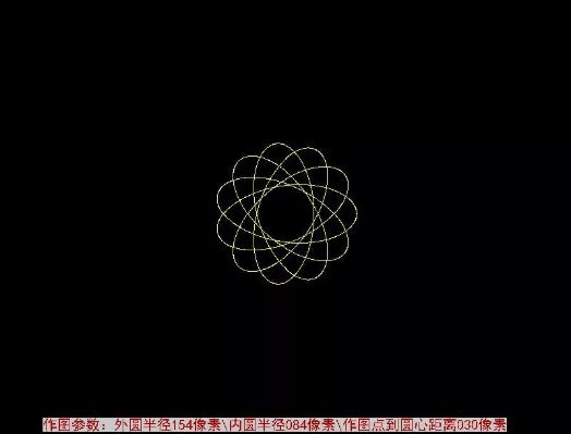 萬花模擬器(C/C++基礎(chǔ))