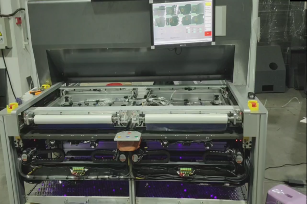 8CCD阻焊曝光機(jī)