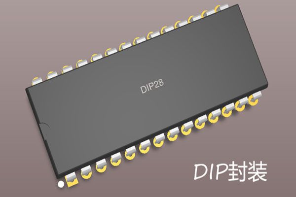 常見(jiàn)的芯片封裝類型有哪些？
