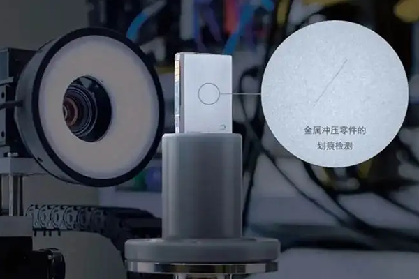 全面解析！基于機(jī)器視覺的表面缺陷檢測(cè)存在的問題與難點(diǎn)