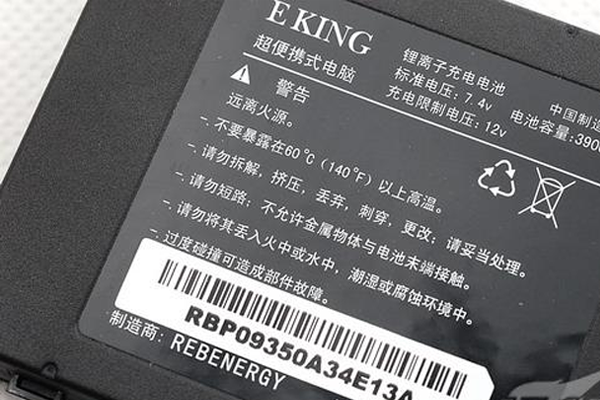 電池標簽高精度貼標應用