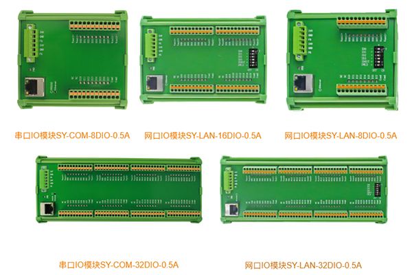 機(jī)器視覺(jué)中遠(yuǎn)程IO模塊的原理與應(yīng)用解析