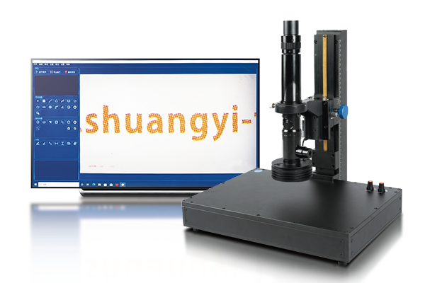 DMS-12000數(shù)碼顯微測(cè)量?jī)x