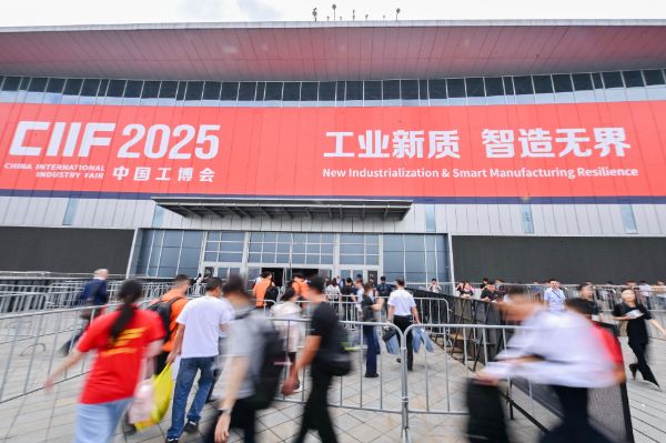 雙翌光電  第25屆中國國際工業(yè)博覽會(huì)圓滿落幕！