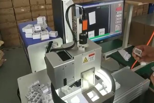 機(jī)器視覺(jué)的手機(jī)電源適配器激光打標(biāo)應(yīng)用