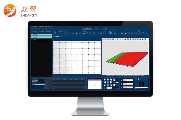 Vismeasure數(shù)碼顯微測量軟件